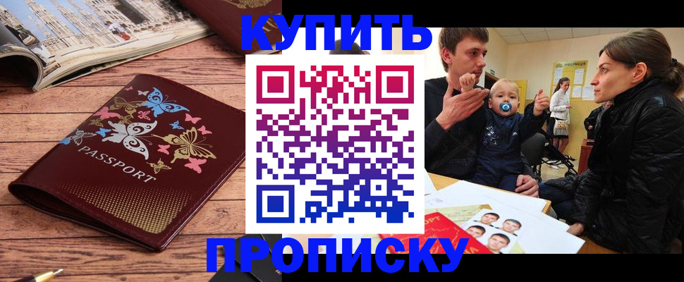 форма 3 в Новотроицке